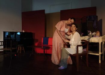 ΑΝΔΡΑΒΙΔΑ: Θερμό χειροκρότημα από το κοινό για το έργο “Η ζωή είναι επιθυμία”