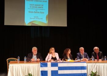 ΔΗΜΟΣ ΗΛΙΔΑΣ: Η πόλη της Αμαλιάδας τίμησε τον ζωγράφο Kristo Defrim Hasa