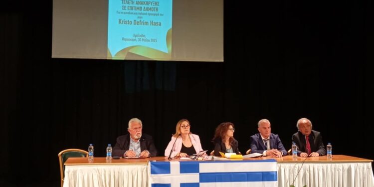 ΔΗΜΟΣ ΗΛΙΔΑΣ: Η πόλη της Αμαλιάδας τίμησε τον ζωγράφο Kristo Defrim Hasa