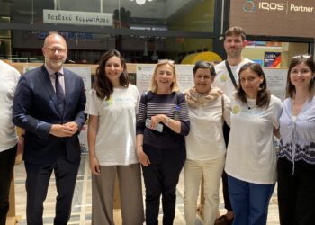 ΠΕΡΙΦΕΡΕΙΑ ΔΥΤΙΚΗΣ ΕΛΛΑΔΑΣ: Με εντυπωσιακή  συμμετοχή ολοκληρώθηκε  το  Συμμετοχικό Εργαστήριο του “ΜinorityReport”