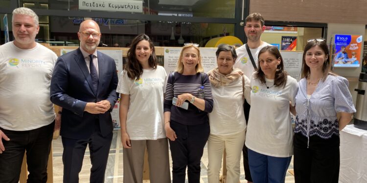 ΠΕΡΙΦΕΡΕΙΑ ΔΥΤΙΚΗΣ ΕΛΛΑΔΑΣ: Με εντυπωσιακή  συμμετοχή ολοκληρώθηκε  το  Συμμετοχικό Εργαστήριο του “ΜinorityReport”