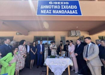 Πολιτιστικός Σύλλογος Νέας Μανωλάδας “ΕλπίΖω”: “Αποτέλεσμα συλλογικής προσπάθειας το νέο Δημοτικό Σχολείο Νέας Μανωλάδας”
