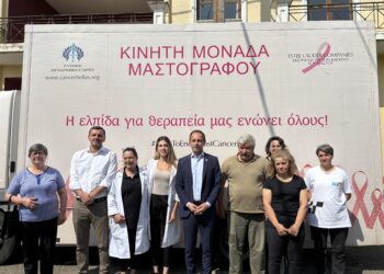 ΑΝΔΡΕΑΣ ΝΙΚΟΛΑΚΟΠΟΥΛΟΣ: “Η σημασία του πληθυσμιακού ελέγχου στην πρόληψη στον τομέα υγείας