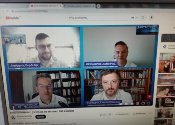 O Ηλείος Ιστορικός Θεόδωρος Λάμπρος στον “ΕΡΩΣ ΕΛΕΥΘΕΡΙΑΣ”: “Ο Κωνσταντίνος Παλαιολόγος έπεσε σαν πραγματικός Έλληνας”