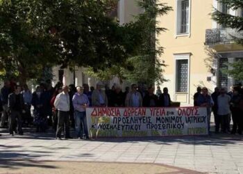 Ετήσια γενική συνέλευση του Συλλόγου Συνταξιούχων ΟΑΕΕ Πύργου και περιχώρων