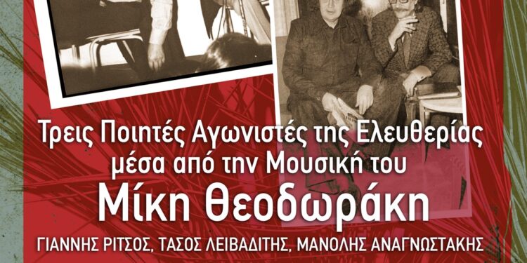 ΦΕΣΤΙΒΑΛ ΑΡΧΑΙΑΣ ΟΛΥΜΠΙΑΣ: Θέατρο, μουσική και χορός