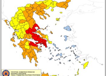 ΠΕΡΙΦΕΡΕΙΑ ΔΥΤΙΚΗΣ ΕΛΛΑΔΑΣ: Παραμένει πολύ υψηλός κίνδυνος πυρκαγιάς και την Τετάρτη