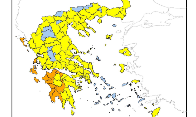 Πολύ υψηλός κίνδυνος πυρκαγιάς την Τετάρτη σε περιοχές της Περιφέρειας Δυτικής Ελλάδας