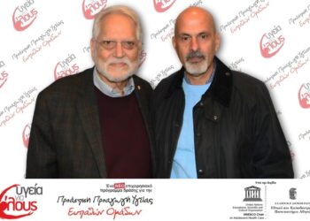 ΠΕΡΙΦΕΡΕΙΑ ΔΥΤΙΚΗΣ ΕΛΛΑΔΑΣ: Προληπτικές εξετάσεις σε πολίτες του Δήμου Ανδρίτσαινας – Κρεστένων μέσω του προγράμματος “Υγεία για Όλους”