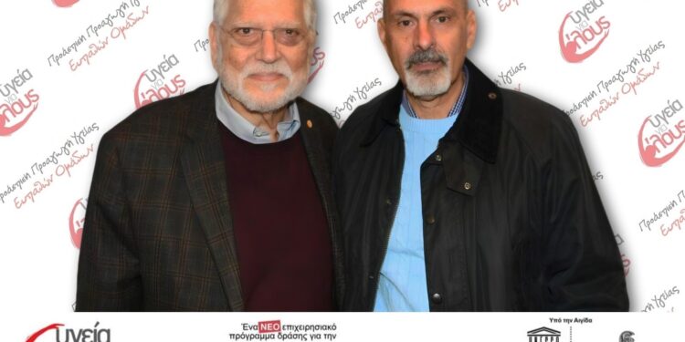 ΠΕΡΙΦΕΡΕΙΑ ΔΥΤΙΚΗΣ ΕΛΛΑΔΑΣ: Προληπτικές εξετάσεις σε πολίτες του Δήμου Ανδρίτσαινας – Κρεστένων μέσω του προγράμματος “Υγεία για Όλους”