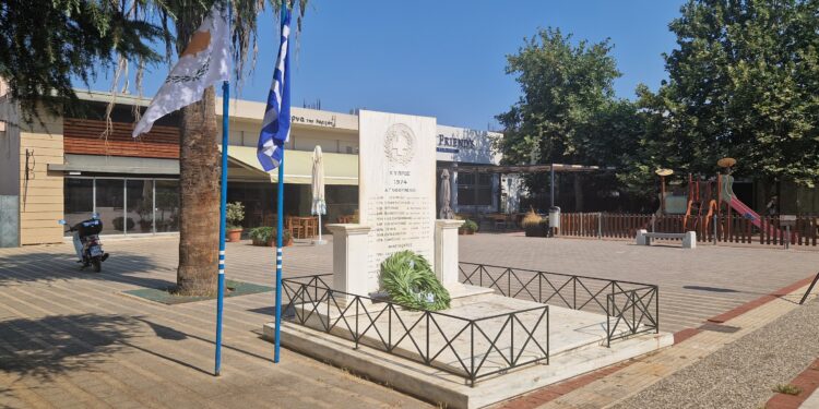 ΔΗΜΟΣ ΠΗΝΕΙΟΥ: Επιμνημόσυνη δέηση για τα θύματα της Τουρκικής Εισβολής στην Κύπρο