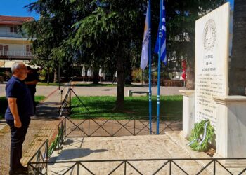 ΔΗΜΟΣ ΠΗΝΕΙΟΥ: Τίμησε τη μνήμη των θυμάτων της Τουρκικής Εισβολής