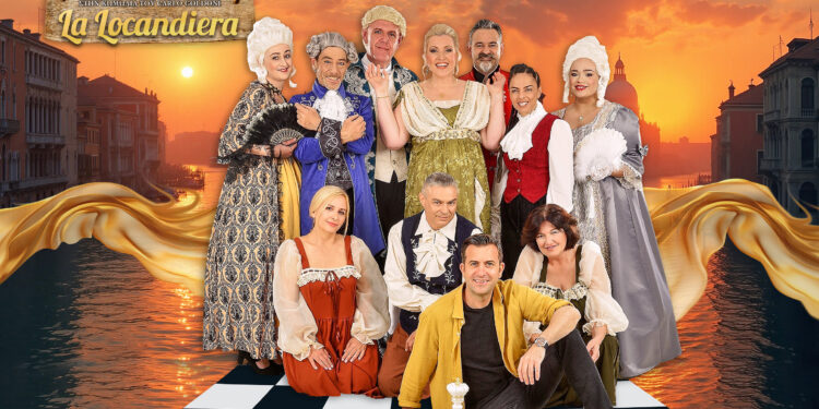 Το Σάββατο 19 Ιουλίου η παράσταση “La Locandiera” στο “ΣΙΝΕ ΡΟΔΟΝ” 