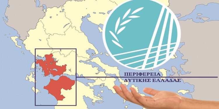 ΠΕΡΙΦΕΡΕΙΑ ΔΥΤΙΚΗΣ ΕΛΛΑΔΑΣ: Παράταση πρόσκλησης υποβολής ερωτηματολογίου για την Α΄ Φάση του “Στρατηγικού – Επιχειρησιακού Σχεδιασμού 2025 – 2028”