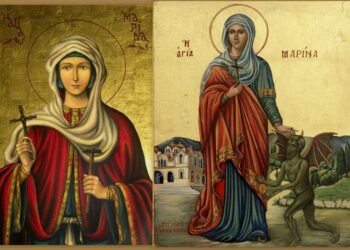 Σήμερα εορτάζεται η μνήμη της Μεγαλομάρτυρος Αγίας Μαρίνας