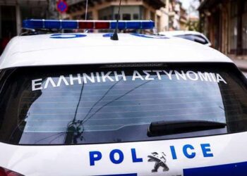 Εξαρθρώθηκε εγκληματική οργάνωση τα μέλη της οποίας δραστηριοποιούνταν στη διακίνηση ναρκωτικών ουσιών