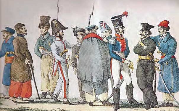 To Skalistiri.news σκαλίζει…. το 1821: Έρχεται μια νέα άγνωστη πτυχή για την Ελληνική Επανάσταση