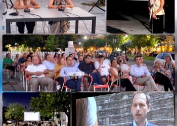 ΑΡΧΑΙΑ ΟΛΥΜΠΙΑ: “Η ΦΩΤΙΑ ΤΗΣ ΕΙΡΗΝΗΣ” – Πρεμιέρα για το ντοκιμαντέρ-αφιέρωμα στην Ηλεία της Δέσποινας Σωτηροπούλου