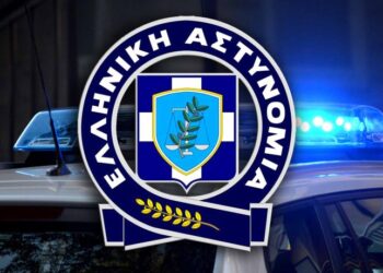 Συνελήφθησαν δύο άτομα για απόπειρα ληστείας σε βάρος εργάτη γης στην Ηλεία