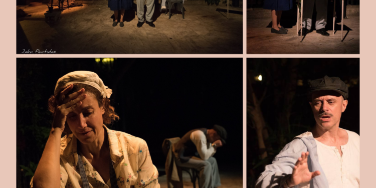 ΔΗΜΟΣ ΖΑΧΑΡΩΣ: Η Θέατρική παράσταση “Πιτσιμπούργκο” έρχεται στη Ζαχάρω και τη Νέα Φιγαλεία