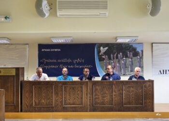 Απολογισμός, λήψη μέτρων και διασφάλιση ετοιμότητας στο επίκεντρο της συζήτησης των εμπλεκόμενων φορέων