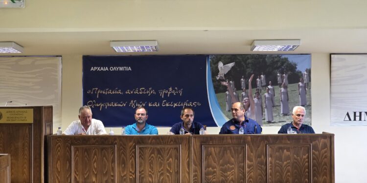 Απολογισμός, λήψη μέτρων και διασφάλιση ετοιμότητας στο επίκεντρο της συζήτησης των εμπλεκόμενων φορέων