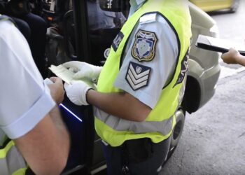 ΓΕΝΙΚΗ ΠΕΡΙΦΕΡΕΙΑΚΗ ΑΣΤΥΝΟΜΙΚΗ ΔΙΕΥΘΥΝΣΗ ΔΥΤΙΚΗΣ ΕΛΛΑΔΑΣ: Μηνιαίος απολογισμός σε θέματα ελευθερίας κίνησης των πολιτών