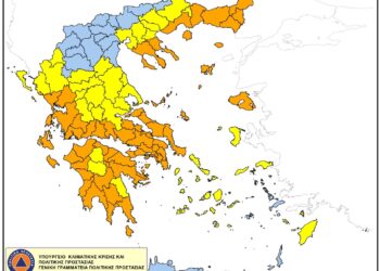 Παραμένει πολύ υψηλός ο κίνδυνος πυρκαγιάς την Τετάρτη 13 Αυγούστου σε όλη την Περιφέρεια Δυτικής Ελλάδας