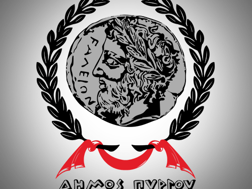ΔΗΜΟΣ ΠΥΡΓΟΥ: Ξεκινάει η υποβολή αιτήσεων για τις ζημιές από τις πρόσφατες πυρκαγιές