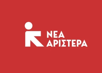 “ΝΕΑ ΑΡΙΣΤΕΡΑ” ΗΛΕΙΑΣ: Φιέστα για έναν ημιτελή αυτκινητόδρομο”