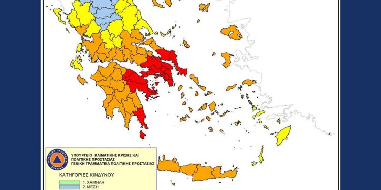 Πολύ υψηλός κίνδυνος πυρκαγιάς την Παρασκευή 8/8/2025 σε περιοχές της Περιφέρειας Δυτικής Ελλάδας