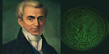 Η μοιραία σύμπτωση!