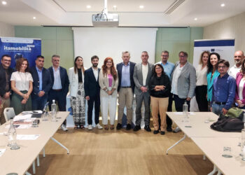 Εναρκτήρια συνάντηση του διασυνοριακού έργου ARGONAUT