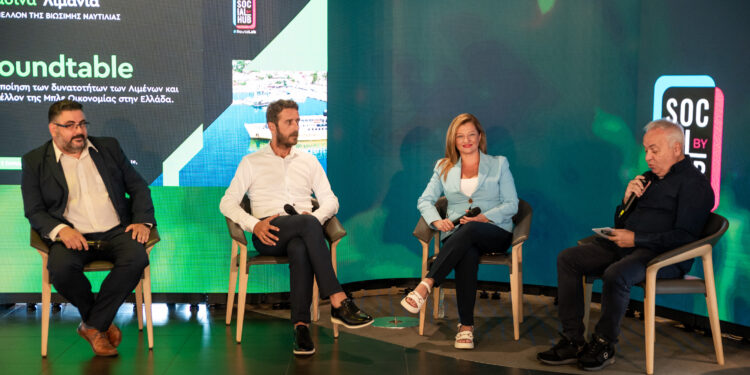 Πράσινα Λιμάνια & το μέλλον της βιώσιμης ναυτιλίας