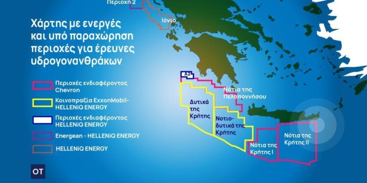 Υδρογονάνθρακες: Παιχνίδι για δύο (?) η Κρήτη και η Πελοπόννησος