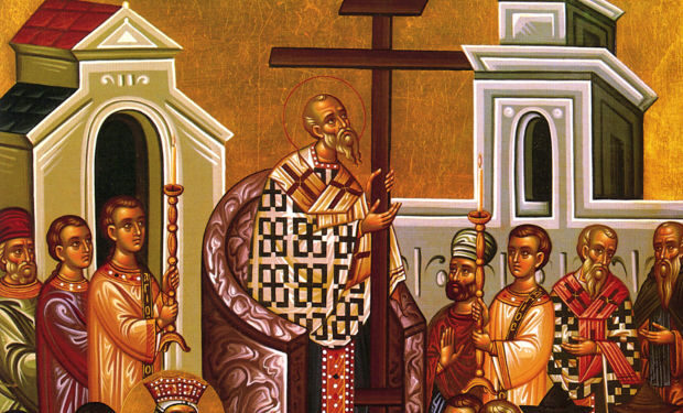 Σήμερα τιμάται η Ύψωση του Τιμίου Σταυρού