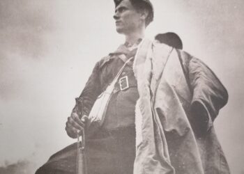 Έρχεται στο skalistiri.news….