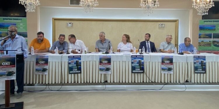 Ηχηρό “ΟΧΙ” για τα φωτοβολταϊκά στη Λίμνη Πηνειού