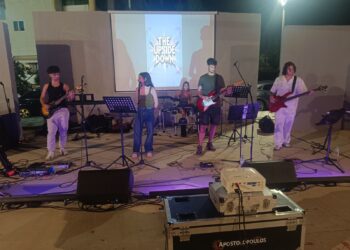 Δυναμική συμμετοχή και δημιουργικότητα στο Φεστιβάλ Νέων του Δήμου Πύργου (φωτος)