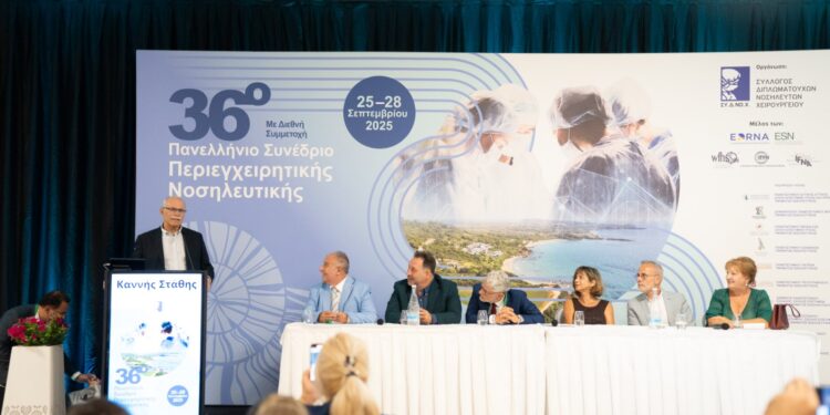 Ο Δήμος Πύργου επενδύει στον συνεδριακό τουρισμό