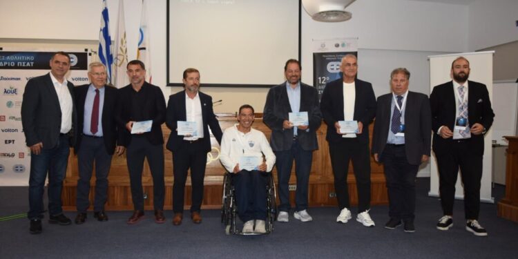 ΑΡΧΑΙΑ ΟΛΥΜΠΙΑ: Με επιτυχία ολοκληρώθηκε το 12ο Διεθνές Αθλητικό Συνέδριο του ΠΣΑΤ