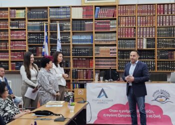 ΔΗΜΟΣ ΖΑΧΑΡΩΣ: Με επιτυχία η Δράση ενημέρωσης και ευαισθητοποίησης για την Άνοια και τη Νόσο Alzheimer (φωτος)