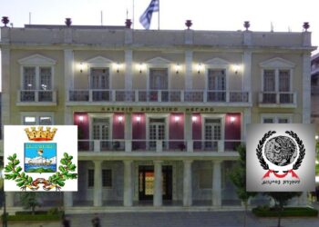 Γέφυρα πολιτισμού, ιστορίας και κοινών αξιών