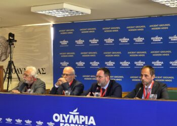 Κοινό Μέτωπο Αυτοδιοίκησης στο Olympia Forum: Ηλεία σε Μετάβαση για Ισχυρή Ανάπτυξη