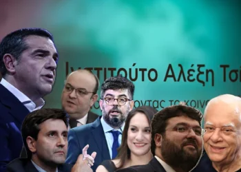 Ποιοι θα “τρέξουν” το νέο κόμμα του Αλέξη Τσίπρα