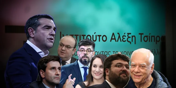 Ποιοι θα “τρέξουν” το νέο κόμμα του Αλέξη Τσίπρα