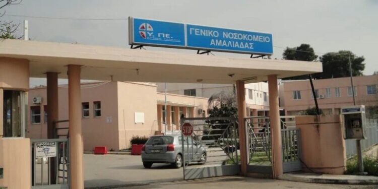 Ν.Μ. ΑΜΑΛΙΑΔΑΣ: Δράσεις ευαισθητοποίησης για τον καρκίνο του μαστού