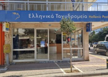 Τίτλοι τέλους σε έξι καταστήματα των ΕΛΤΑ της Ηλείας