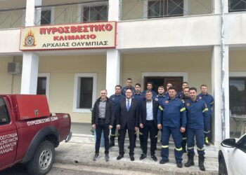 ΑΡΧΑΙΑ ΟΛΥΜΠΙΑ: Επίσκεψη Γενικών Γραμματέων για Εποπτεία και Θωράκιση των Πληγέντων Περιοχών από τις Πυρκαγιές του Αυγούστου