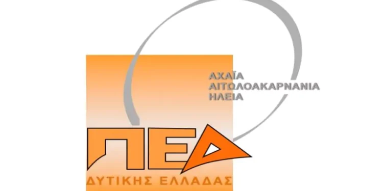 Περιφερειακή Ένωση Δήμων Δυτικής Ελλάδας: Διαμαρτυρία για το κλείσιμο καταστημάτων των ΕΛΤΑ στη Δυτική Ελλάδα